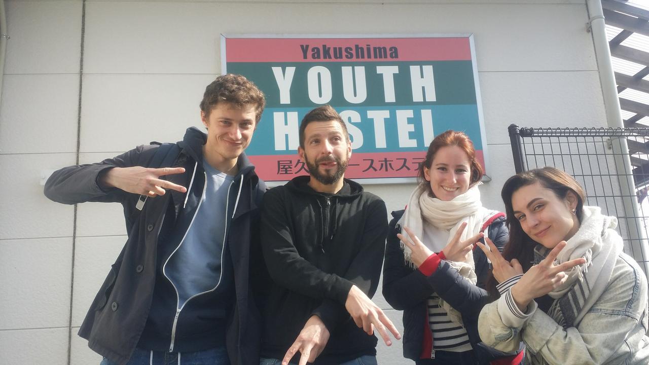 Yakushima Youth Hostel Εξωτερικό φωτογραφία