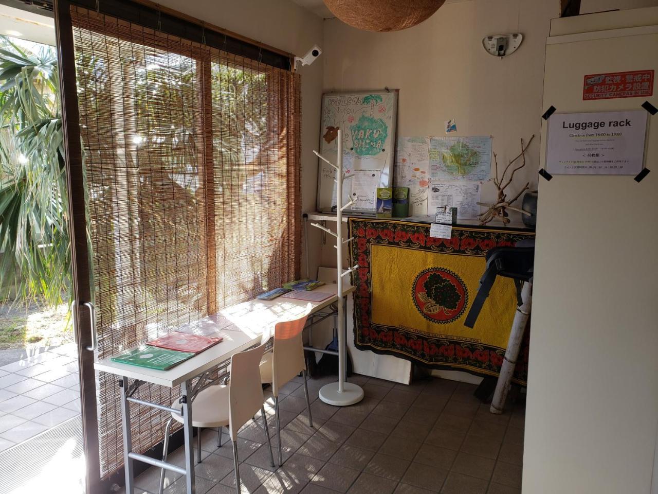 Yakushima Youth Hostel Εξωτερικό φωτογραφία